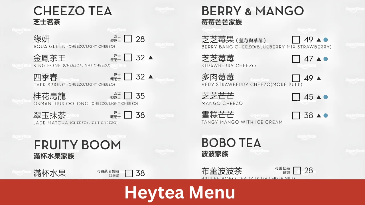 Heytea Menu